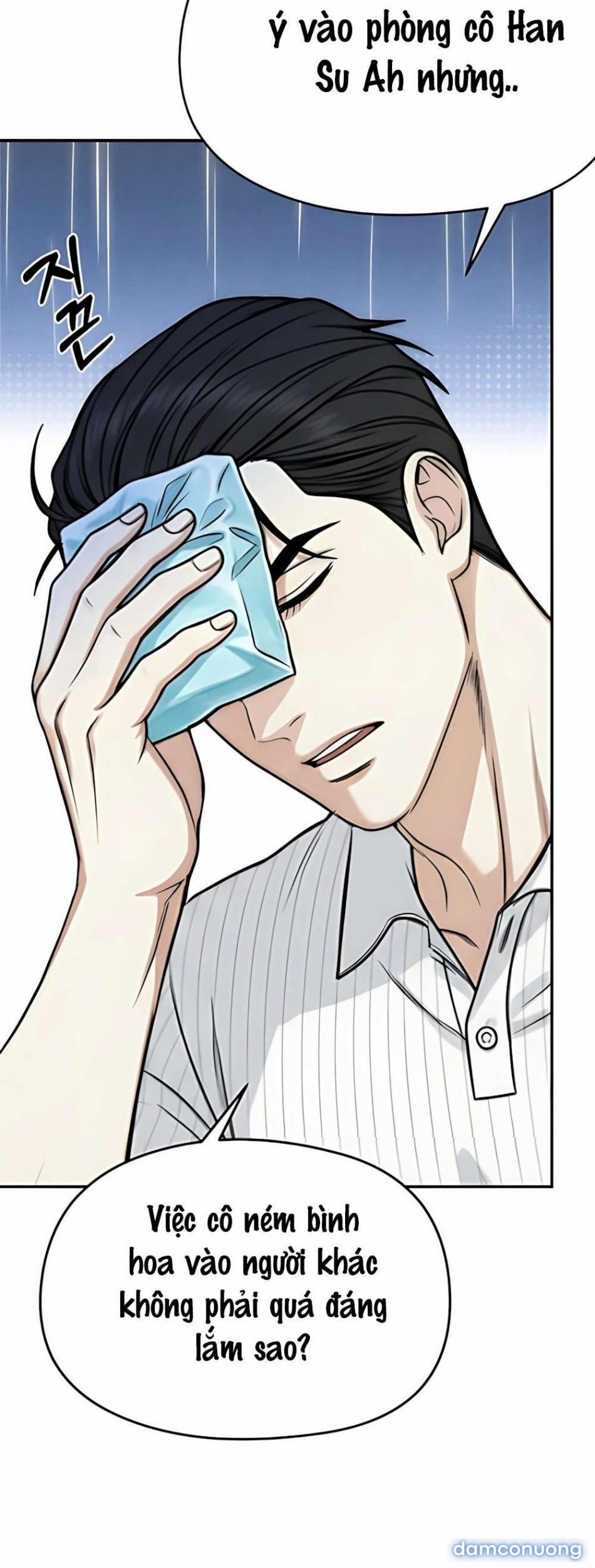 Giữa Sự Rung Động Và Vẻ Quyến Rũ 3 trang 3