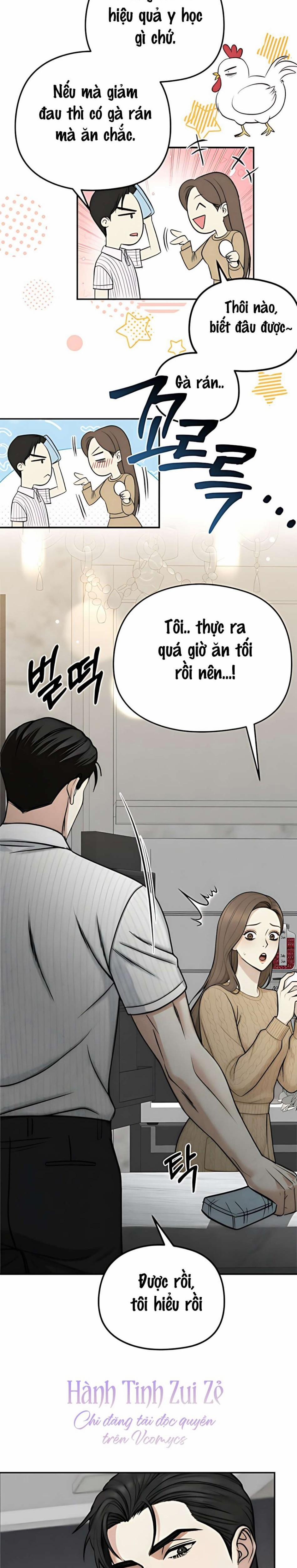 Giữa Sự Rung Động Và Vẻ Quyến Rũ 3 trang 5