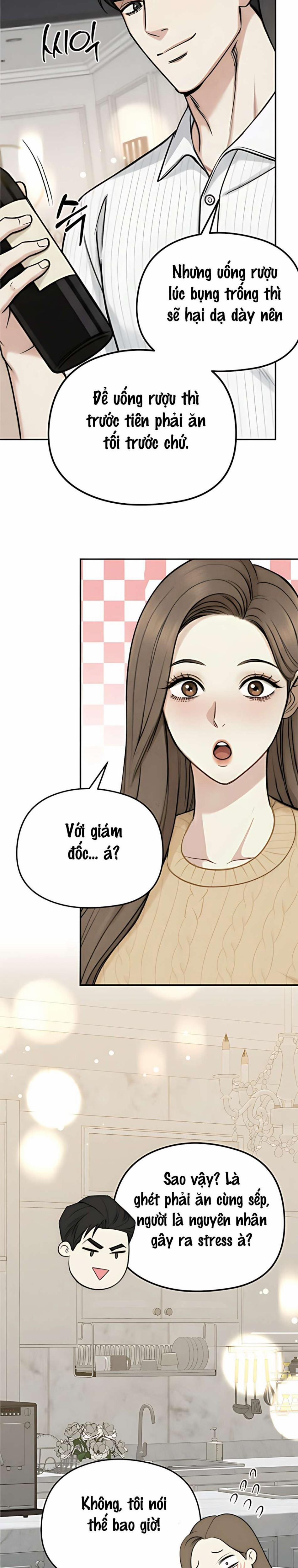 Giữa Sự Rung Động Và Vẻ Quyến Rũ 3 trang 6