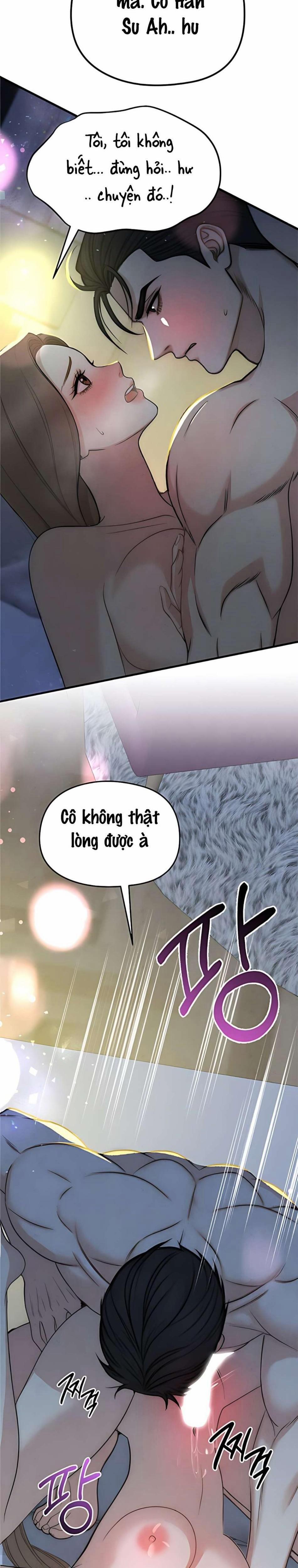 Giữa Sự Rung Động Và Vẻ Quyến Rũ 5 trang 1