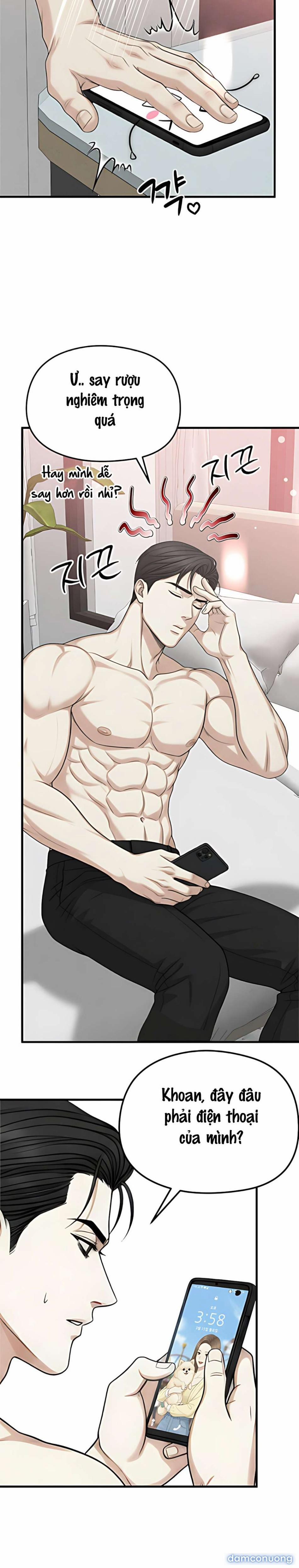 Giữa Sự Rung Động Và Vẻ Quyến Rũ 5 trang 6