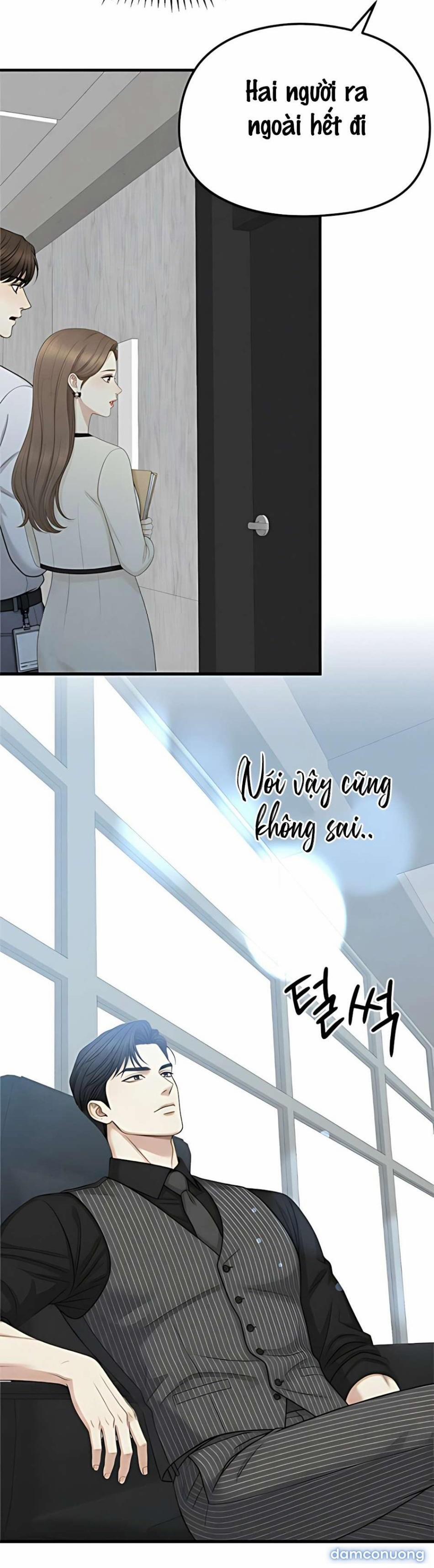 Giữa Sự Rung Động Và Vẻ Quyến Rũ 6 trang 3