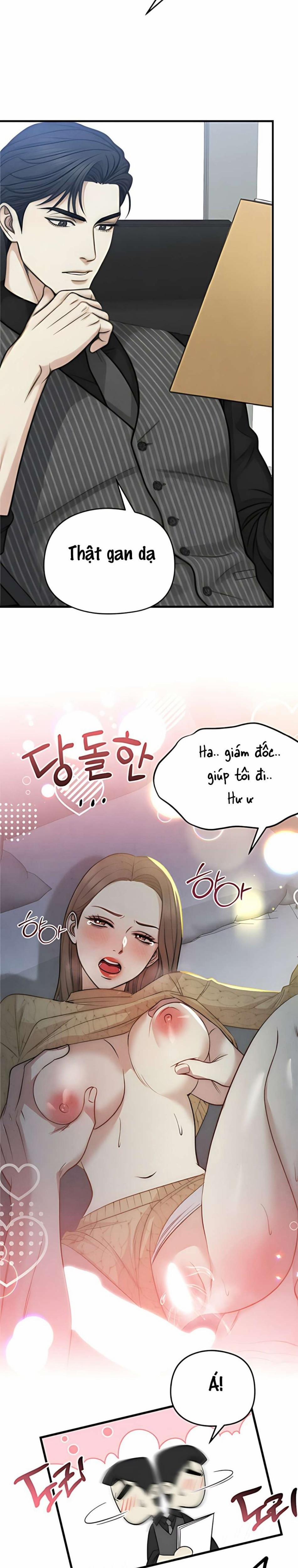 Giữa Sự Rung Động Và Vẻ Quyến Rũ 6 trang 5