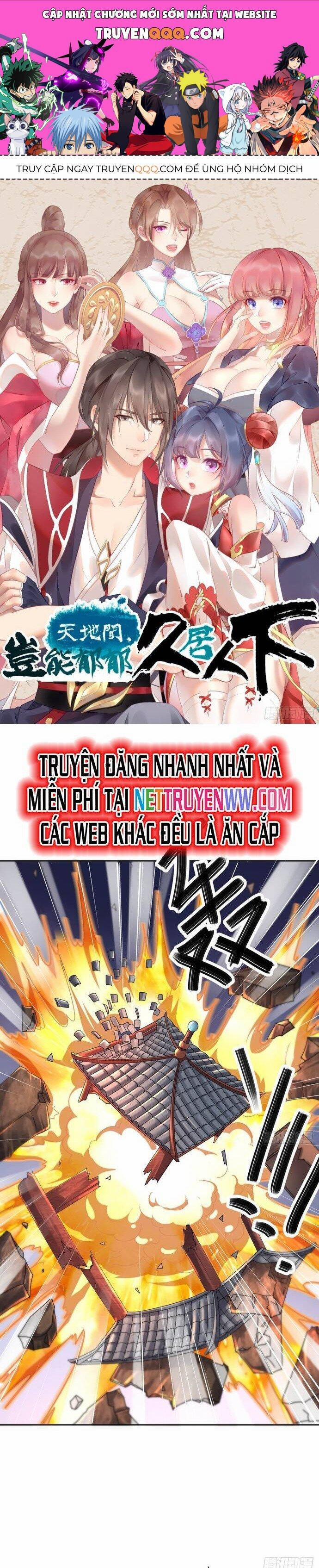 Giữa Trời Đất, Sao Có Thể Mãi Mãi Cam Chịu Dưới Người Khác! 11 trang 0