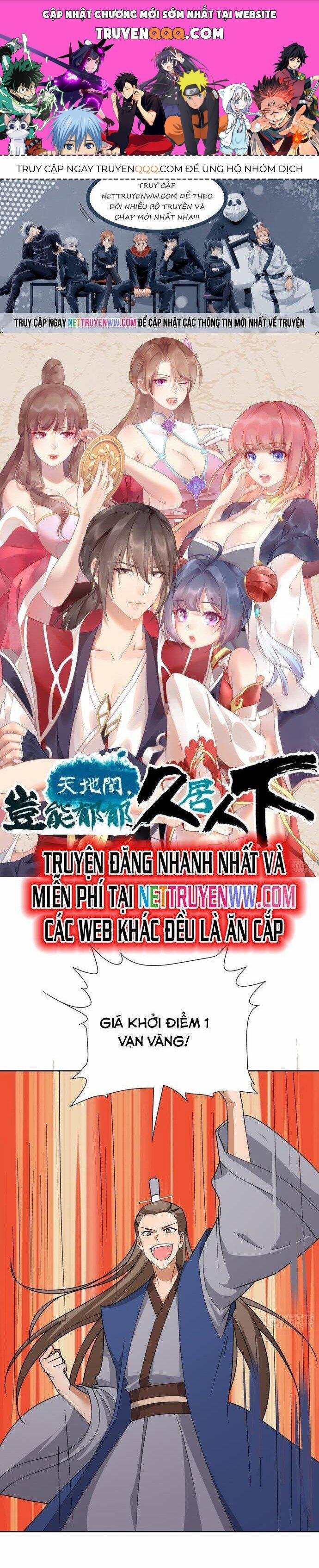 Giữa Trời Đất, Sao Có Thể Mãi Mãi Cam Chịu Dưới Người Khác! 14 trang 0