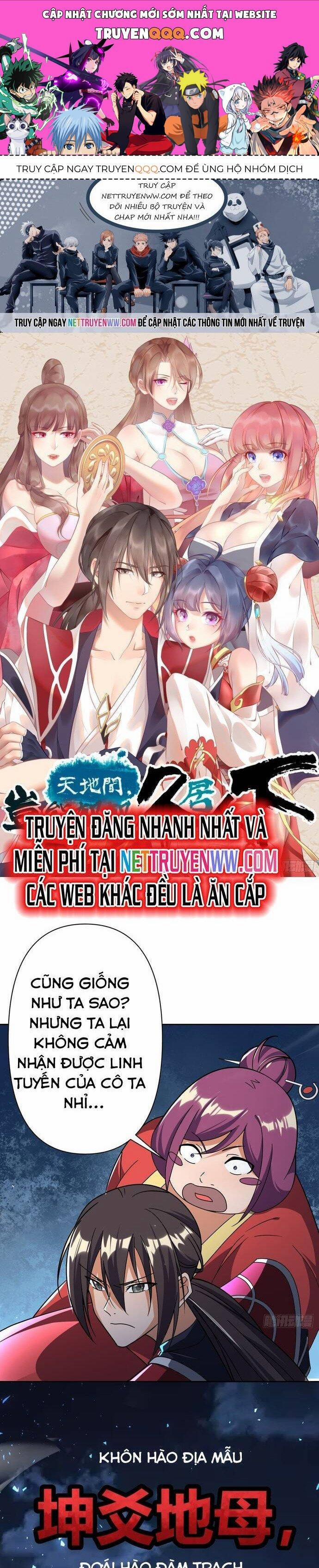 Giữa Trời Đất, Sao Có Thể Mãi Mãi Cam Chịu Dưới Người Khác! 16 trang 0