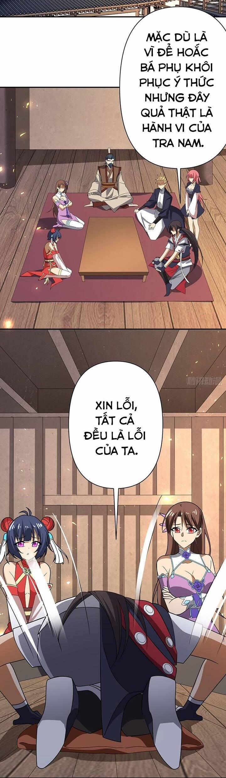 Giữa Trời Đất, Sao Có Thể Mãi Mãi Cam Chịu Dưới Người Khác! 23 trang 10