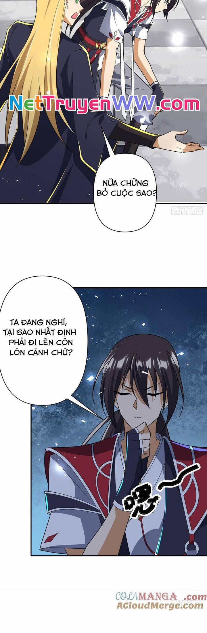 Giữa Trời Đất, Sao Có Thể Mãi Mãi Cam Chịu Dưới Người Khác! 25 trang 16