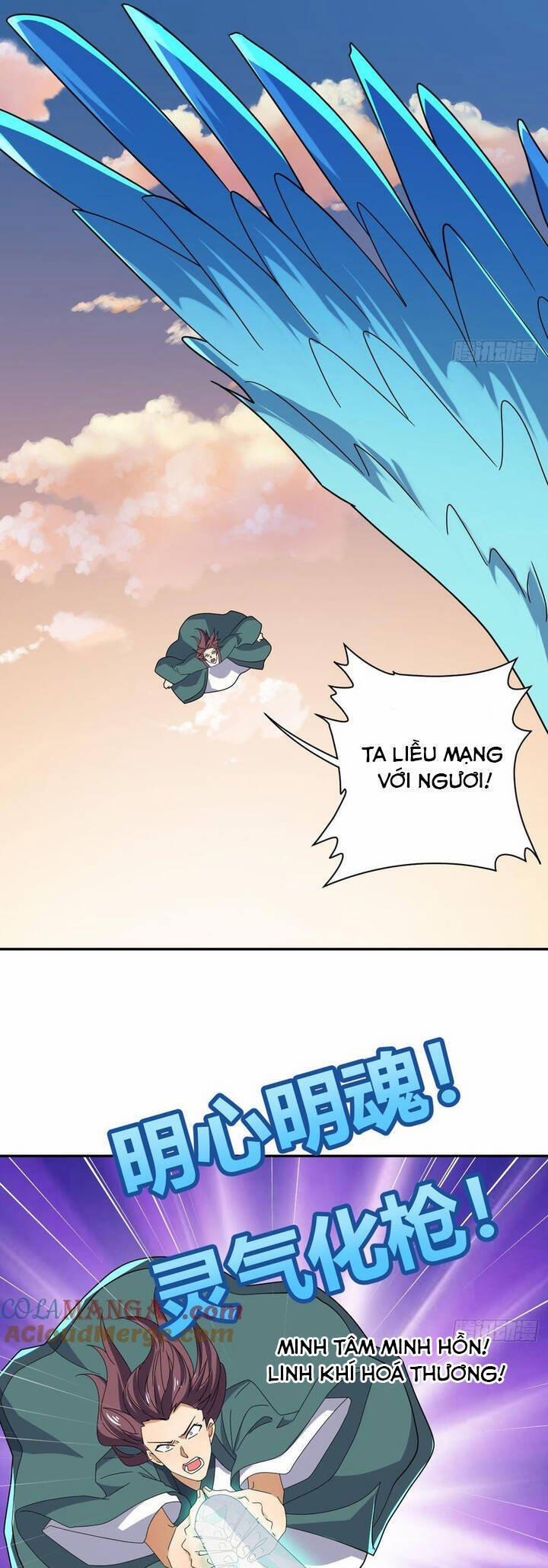 Giữa Trời Đất, Sao Có Thể Mãi Mãi Cam Chịu Dưới Người Khác! 25 trang 5