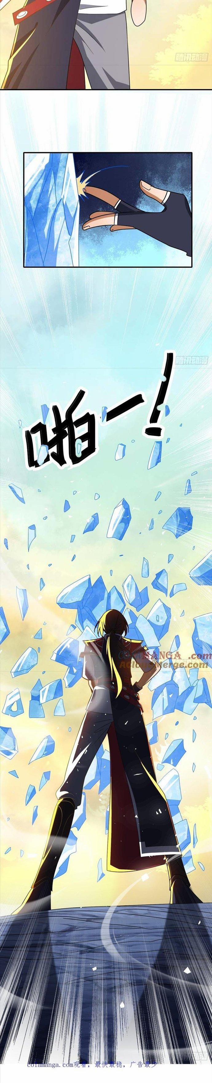 Giữa Trời Đất, Sao Có Thể Mãi Mãi Cam Chịu Dưới Người Khác! 29 trang 6