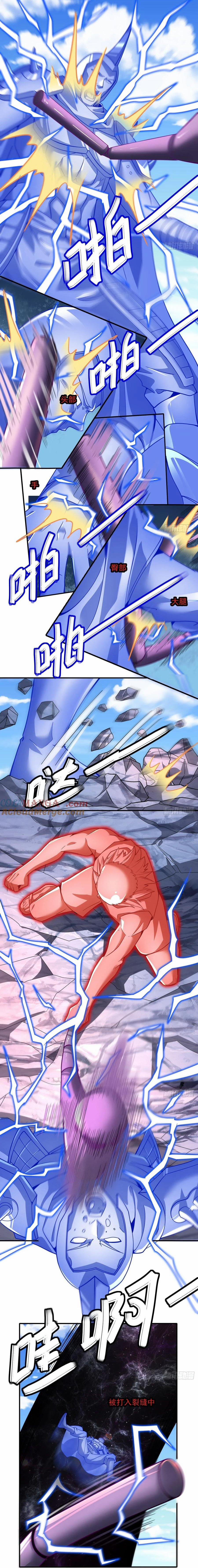 Giữa Trời Đất, Sao Có Thể Mãi Mãi Cam Chịu Dưới Người Khác! 50 trang 23