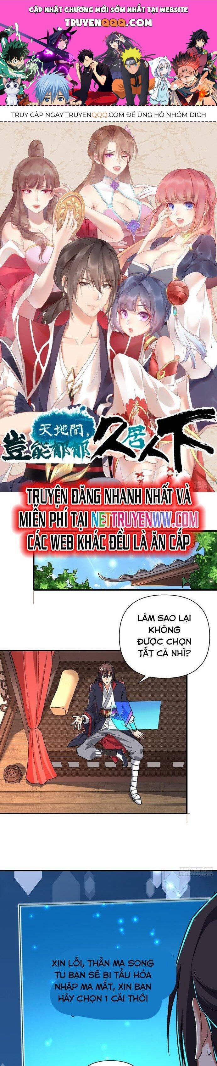 Giữa Trời Đất, Sao Có Thể Mãi Mãi Cam Chịu Dưới Người Khác! 9 trang 0