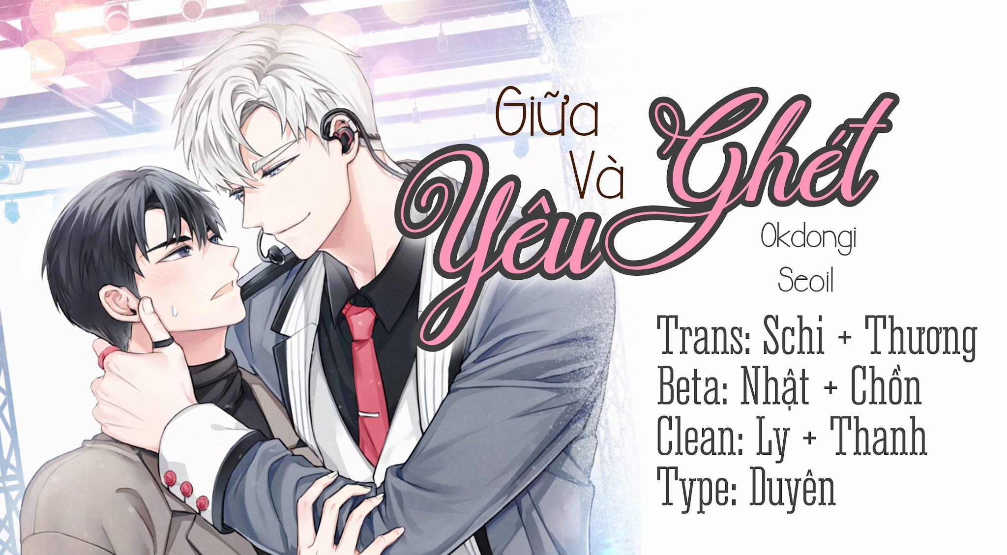 Giữa Yêu Và Ghét 23 trang 0