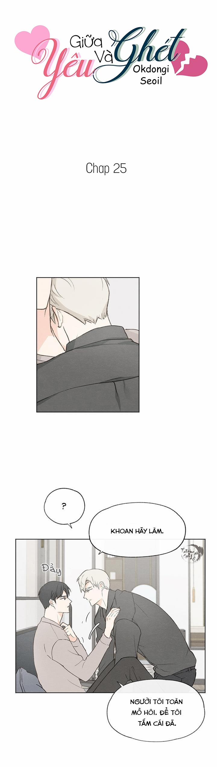 Giữa Yêu Và Ghét 25 trang 2