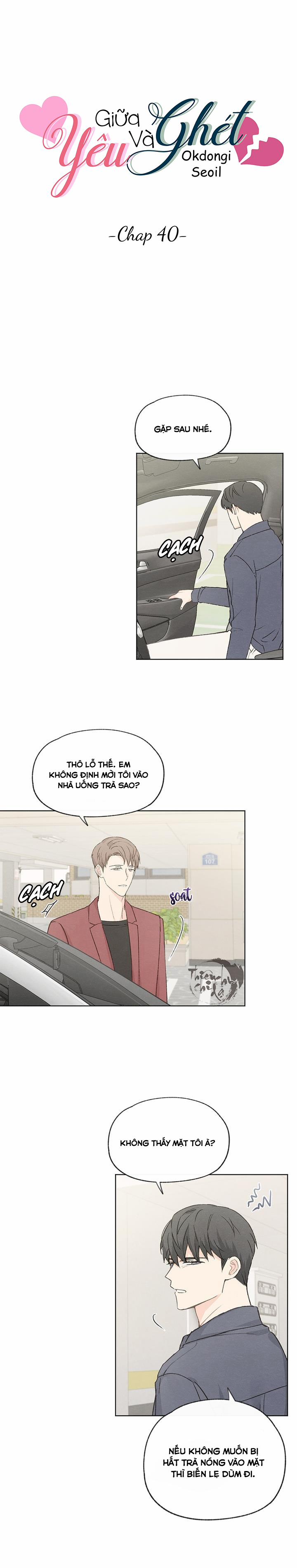 Giữa Yêu Và Ghét 40 trang 3