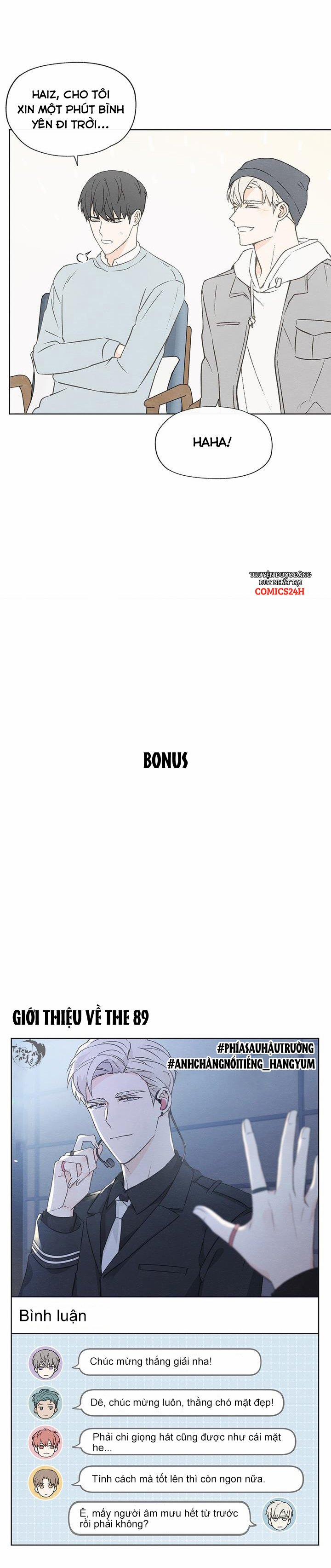 Giữa Yêu Và Ghét 53 (End) trang 13