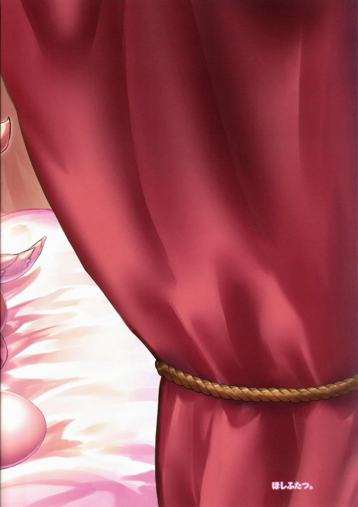 Giúp Đỡ Bé Rồng Succubus OneShot trang 22