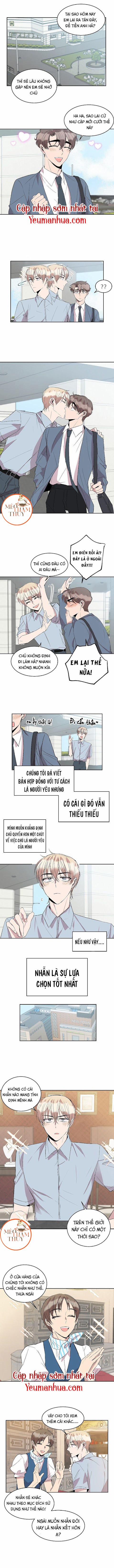 Giúp Em Với, Chú Ơi! 25 trang 1