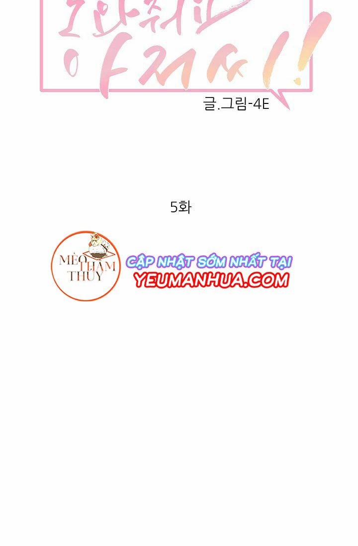 Giúp Em Với, Chú Ơi! 5 trang 6