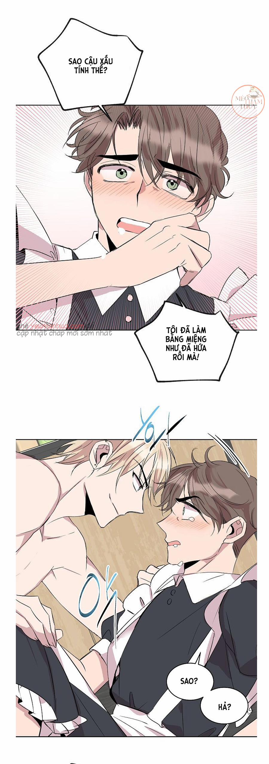 Giúp Em Với, Chú Ơi! 7 trang 12