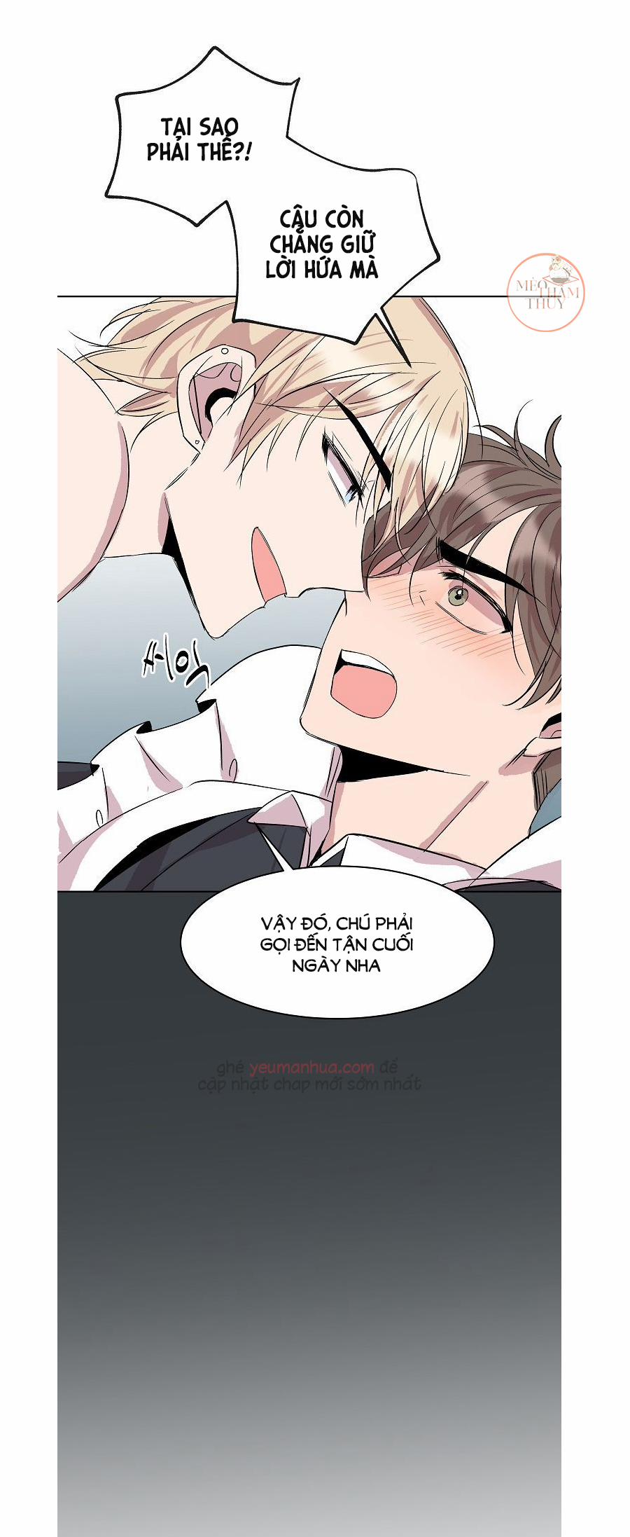 Giúp Em Với, Chú Ơi! 7 trang 16