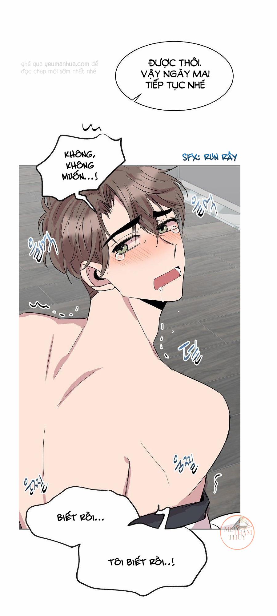 Giúp Em Với, Chú Ơi! 7 trang 21