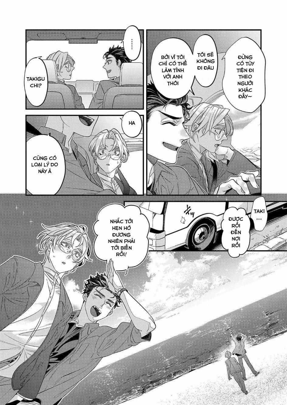 Giúp Tiền Bối Quỷ Dâm Dục Trị Bệnh Liệt Dương 6 trang 9