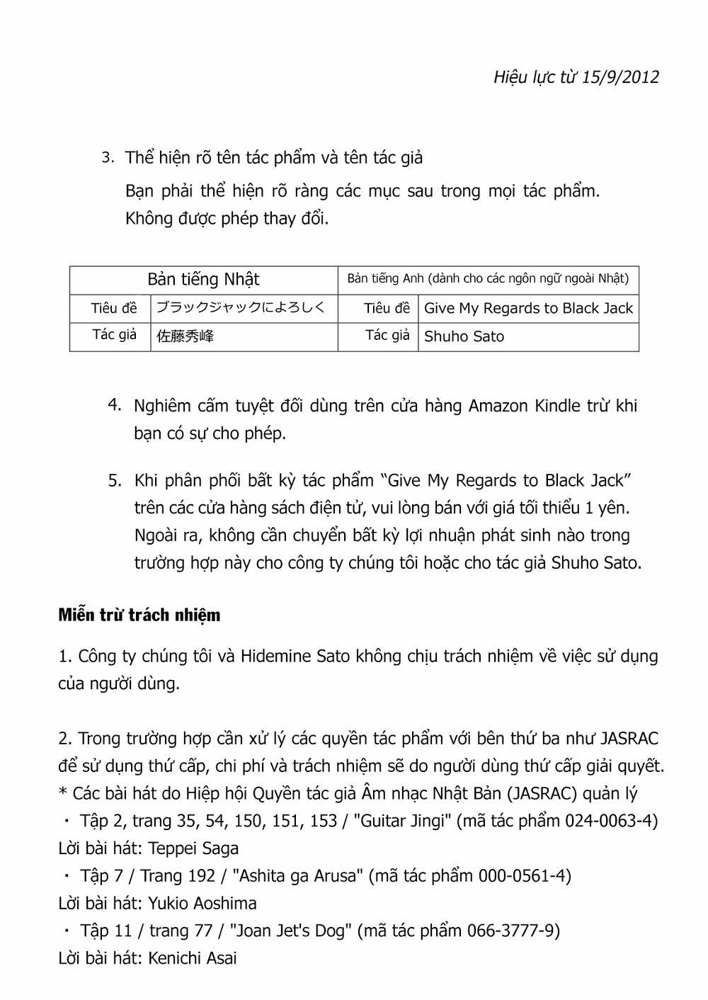 Give My Regards To Black Jack 0 0 Cái bẫy hàng đầu trang 23