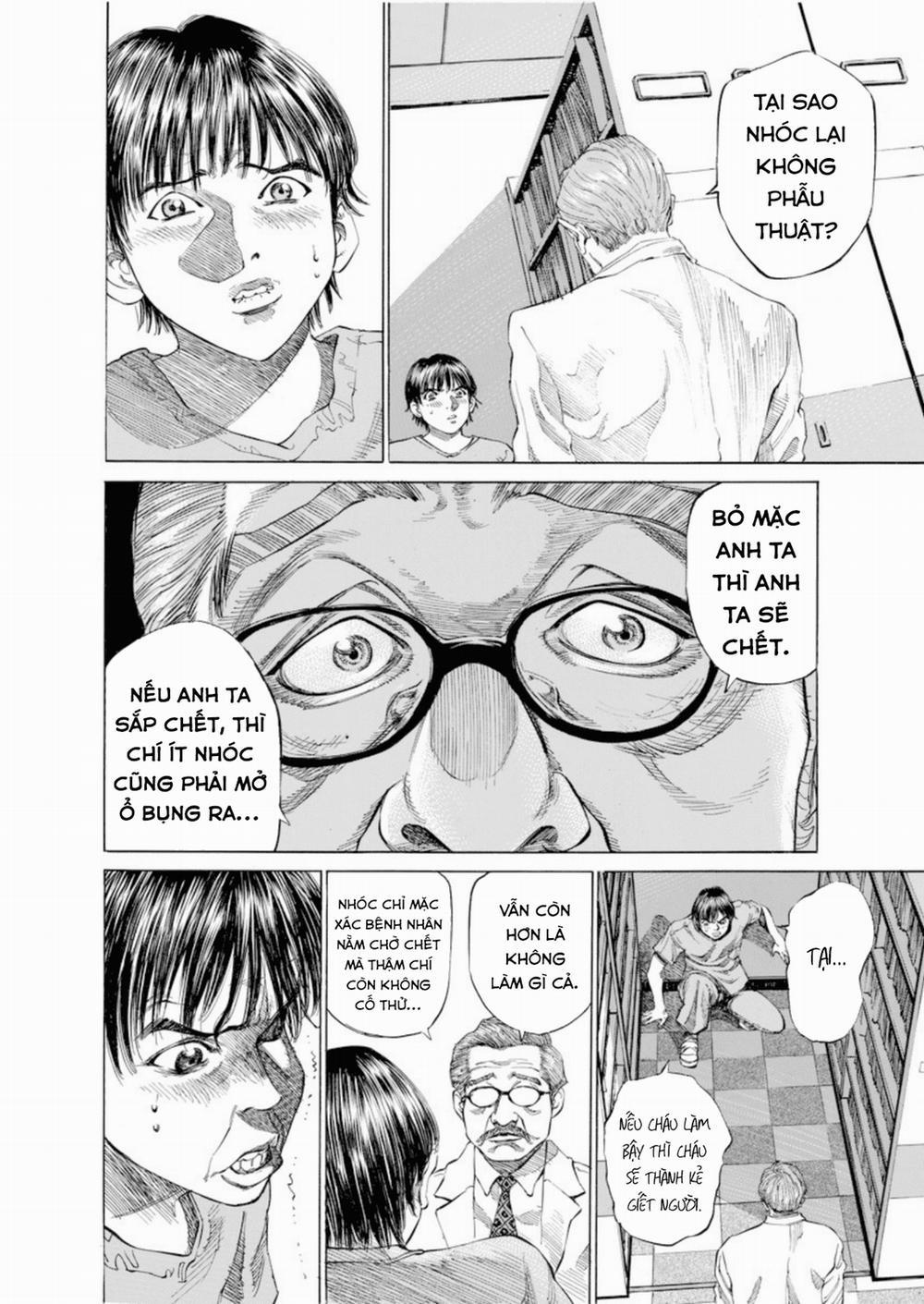 Give My Regards To Black Jack 0 0 Đêm của thực tập sinh trang 48