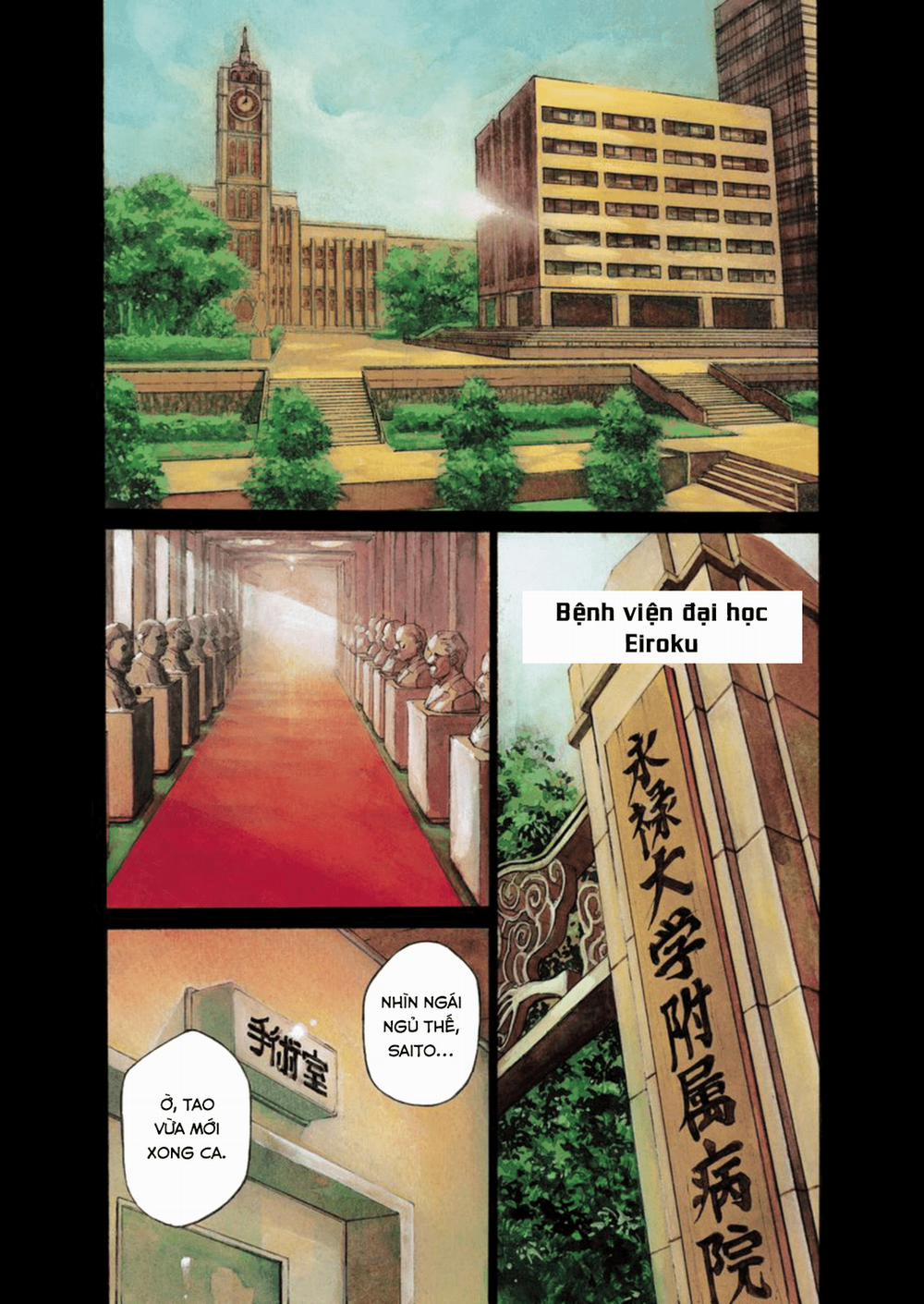 Give My Regards To Black Jack 0 0 Đêm của thực tập sinh trang 5