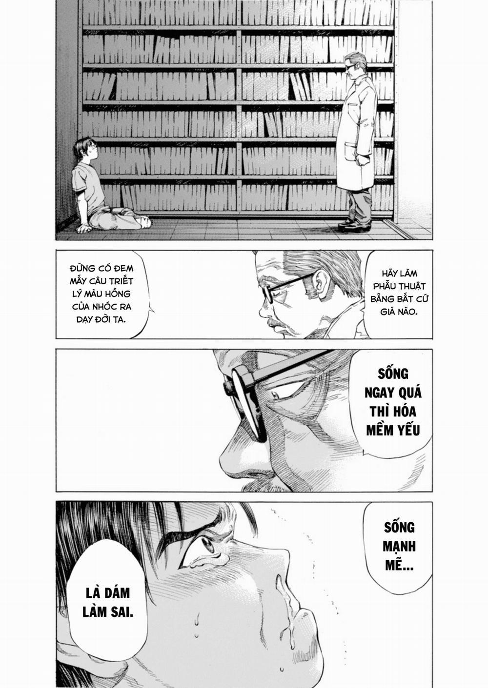 Give My Regards To Black Jack 0 0 Đêm của thực tập sinh trang 51