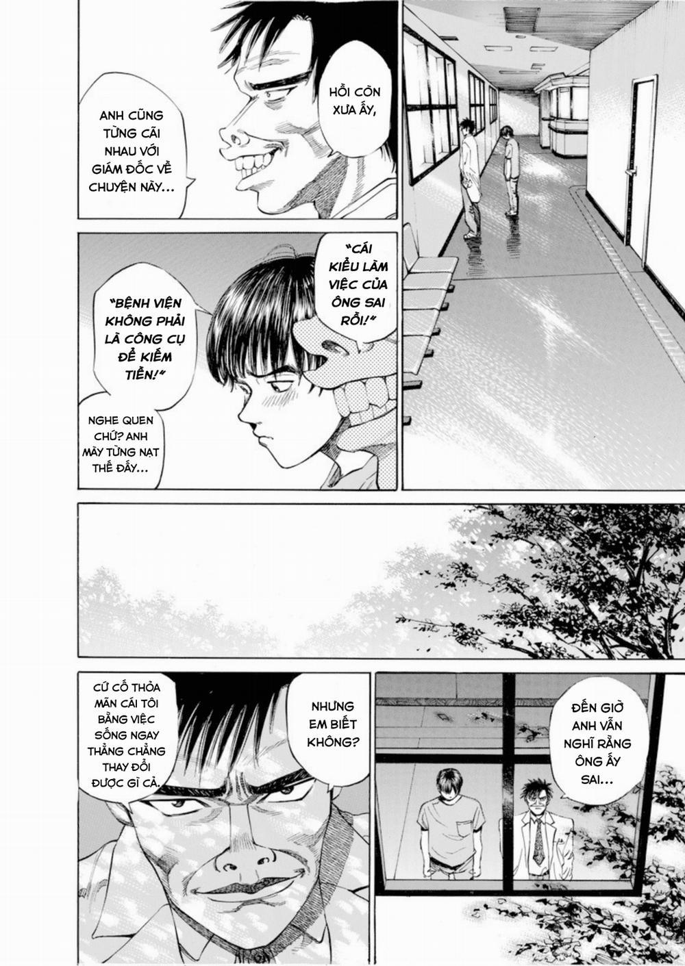 Give My Regards To Black Jack 0 0 Đêm của thực tập sinh trang 54