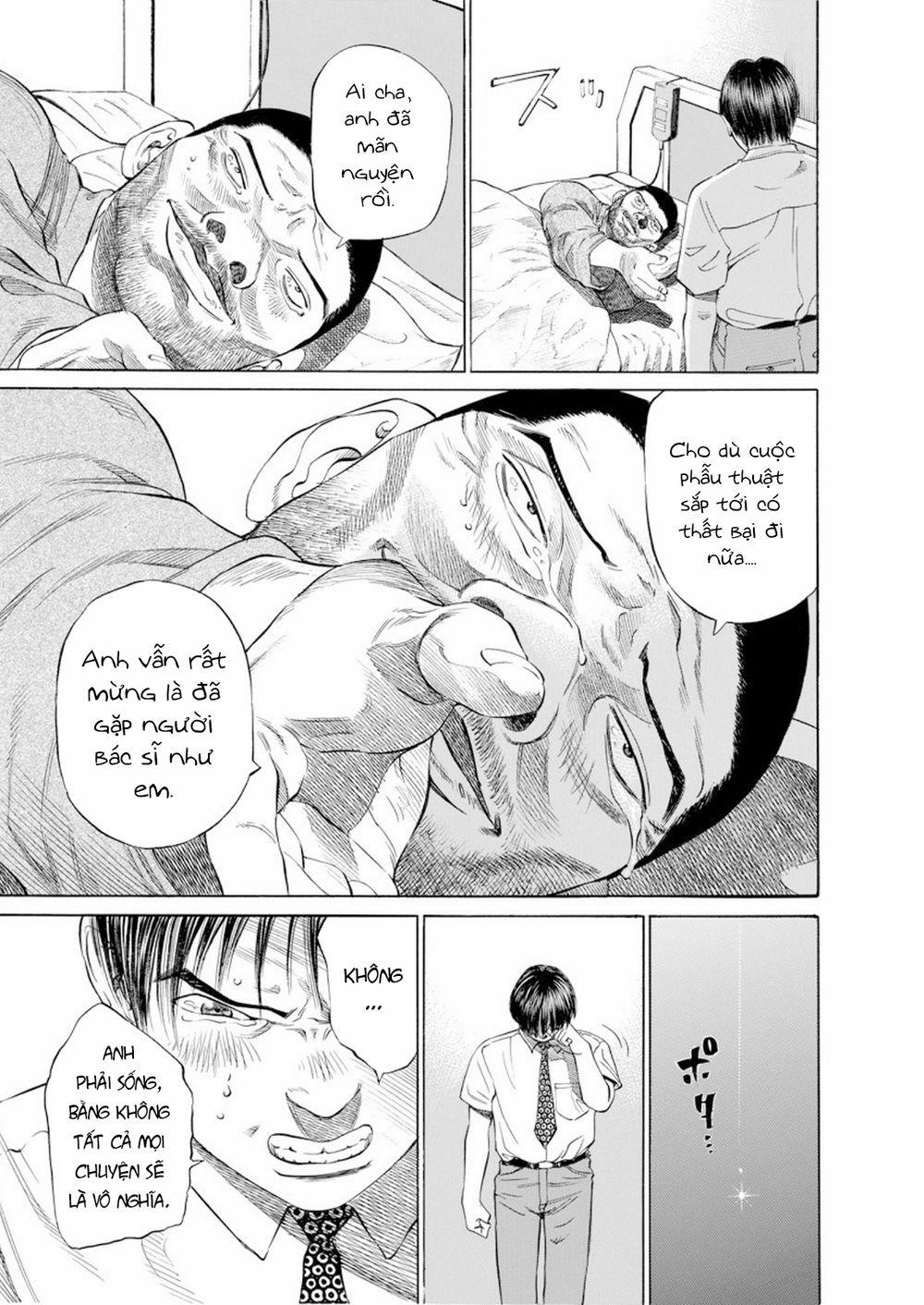 Give My Regards To Black Jack 0 0 Ích kỷ trang 11