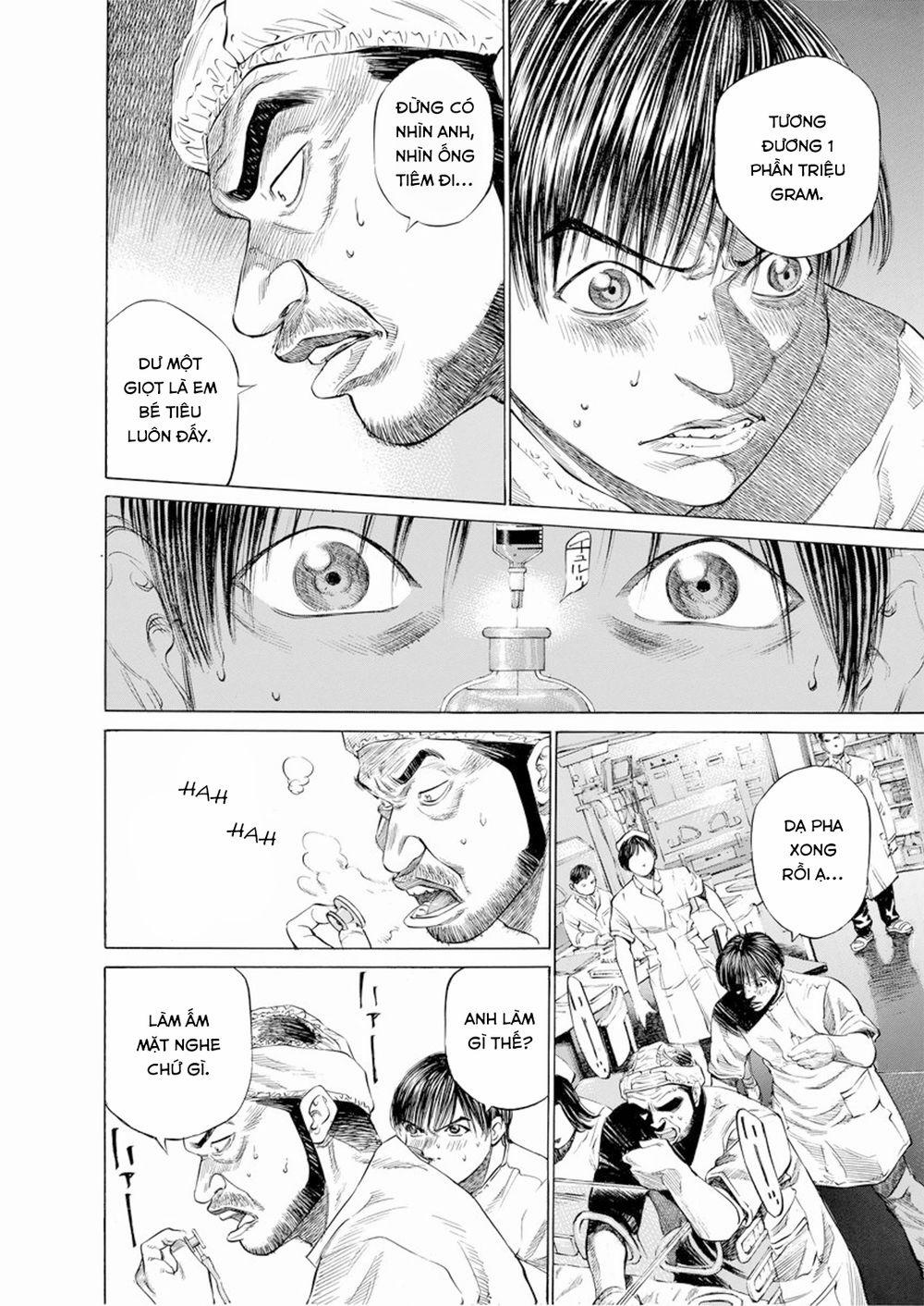 Give My Regards To Black Jack 0 0 Khai sinh trận chiến trang 6