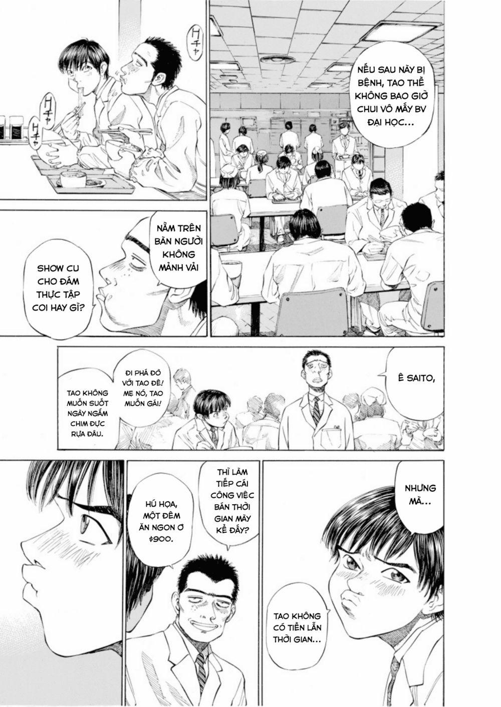 Give My Regards To Black Jack 0 0 Lươn và bàn tay vàng trang 15