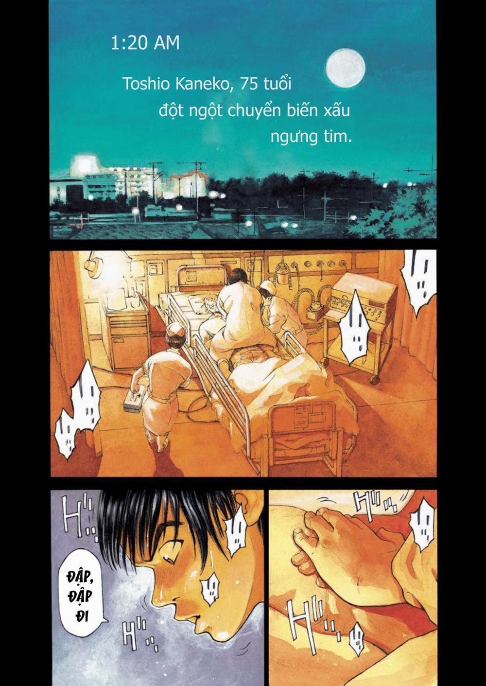 Give My Regards To Black Jack 0 0 Mây mùa hạ trang 1