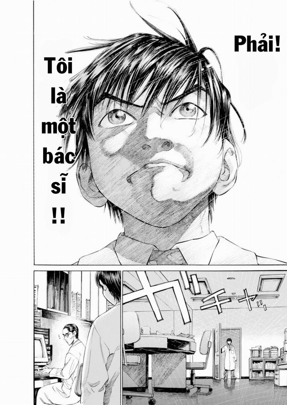 Give My Regards To Black Jack 0 0 Mây mùa hạ trang 14