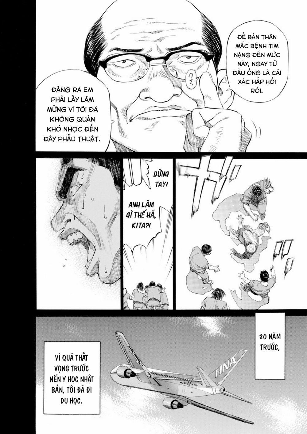 Give My Regards To Black Jack 0 0 Niềm tin trang 4