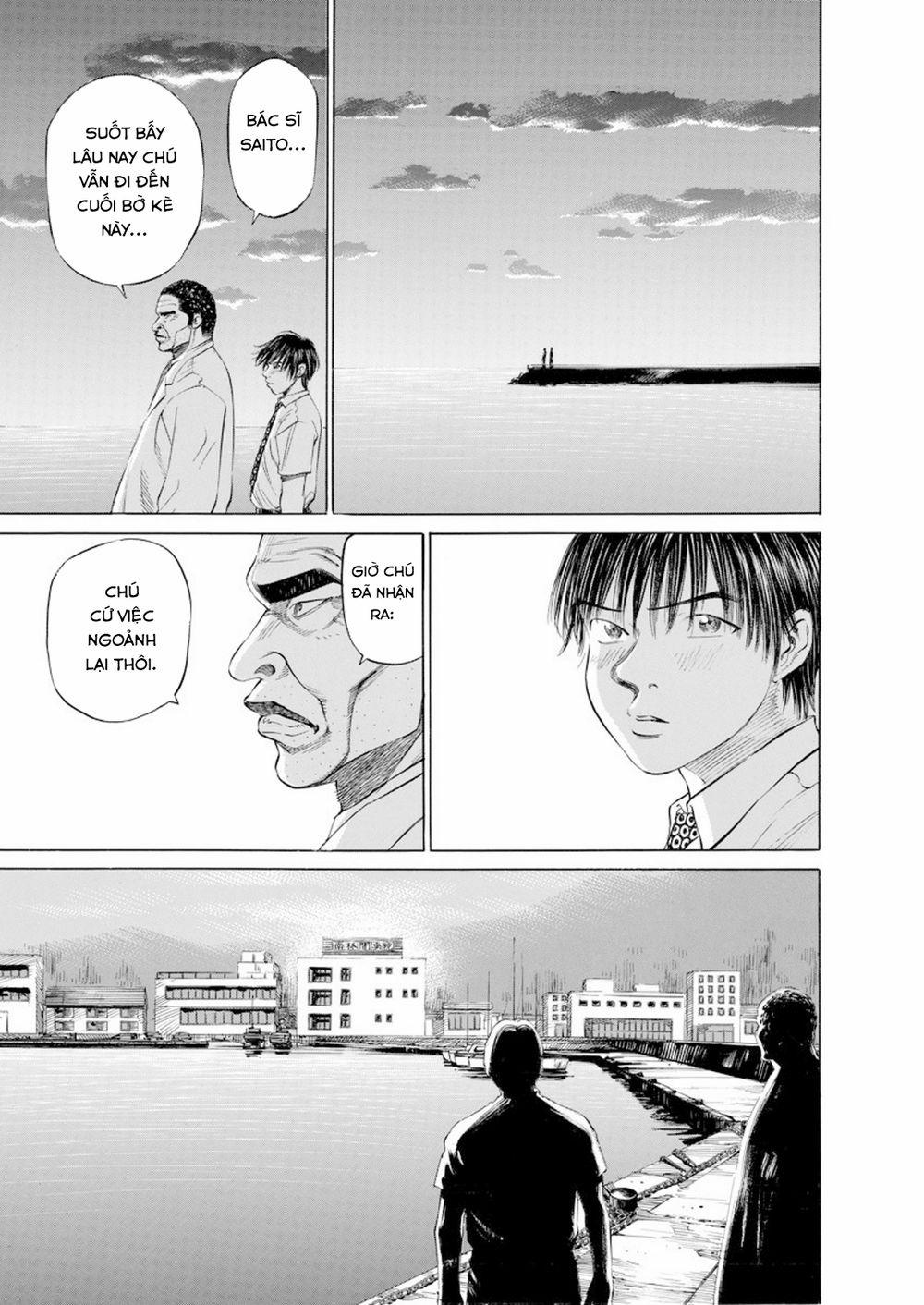 Give My Regards To Black Jack 0 0 Nụ cười ấy trang 16