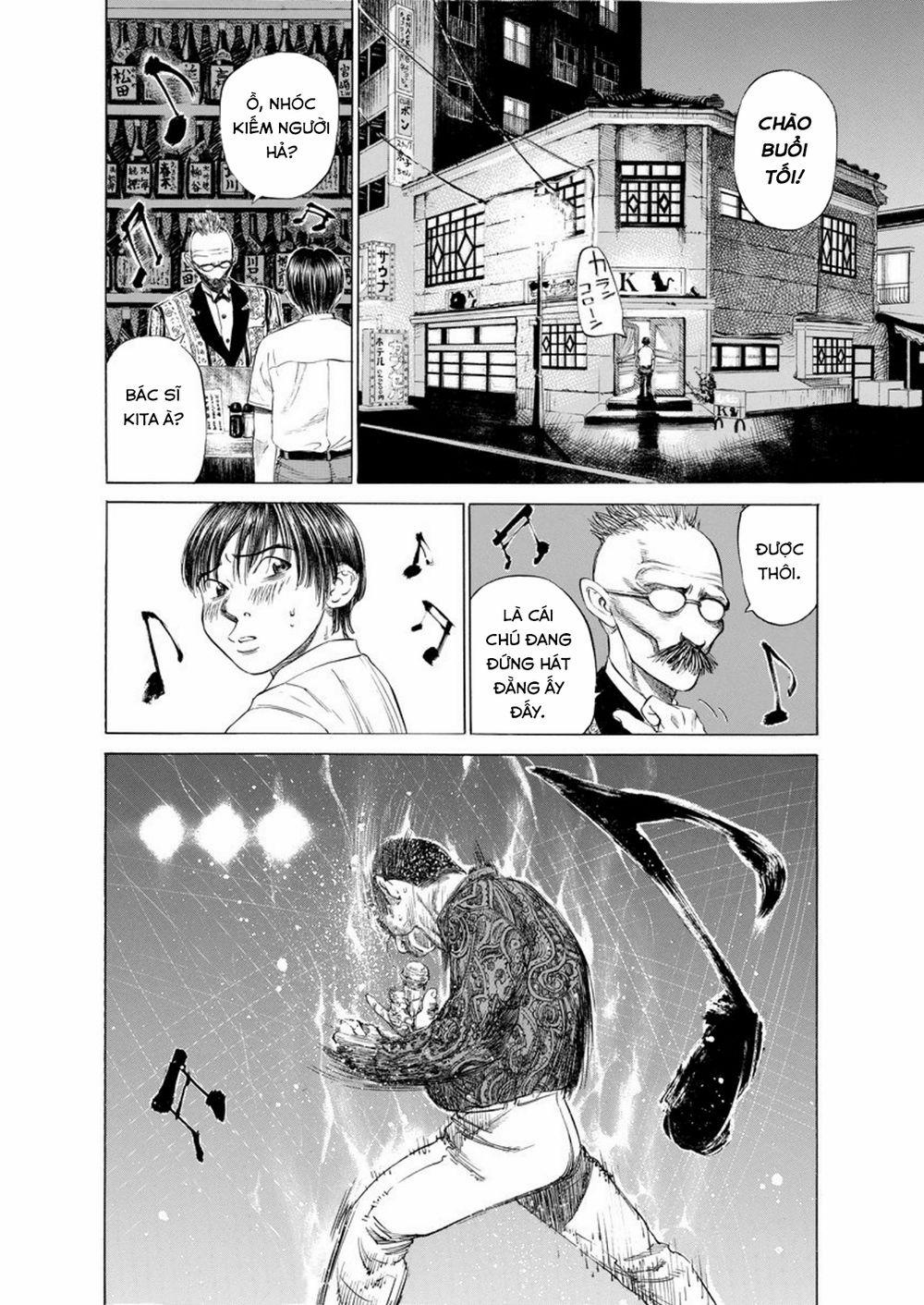 Give My Regards To Black Jack 0 0 Saburo Kita trang 10