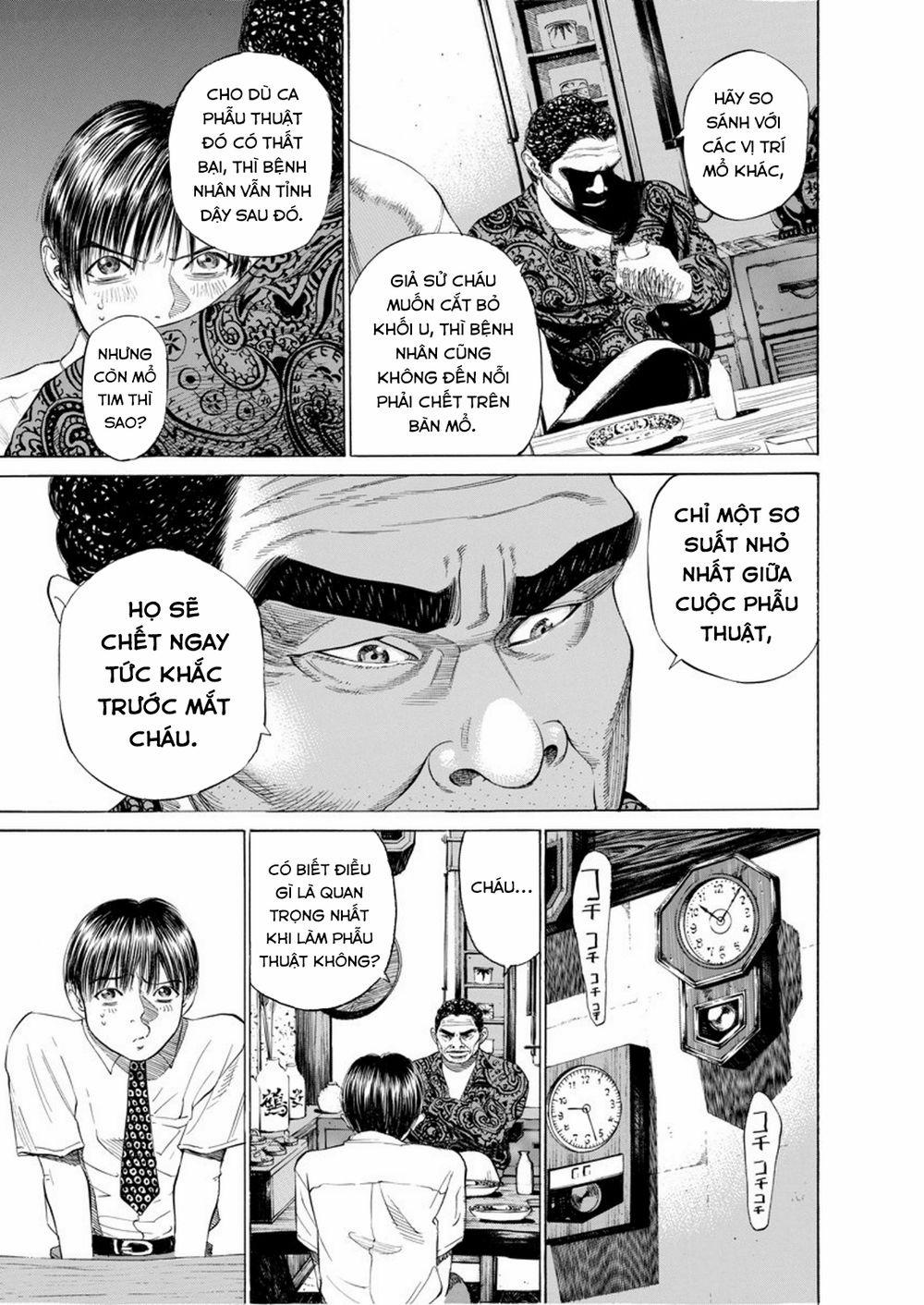 Give My Regards To Black Jack 0 0 Saburo Kita trang 15