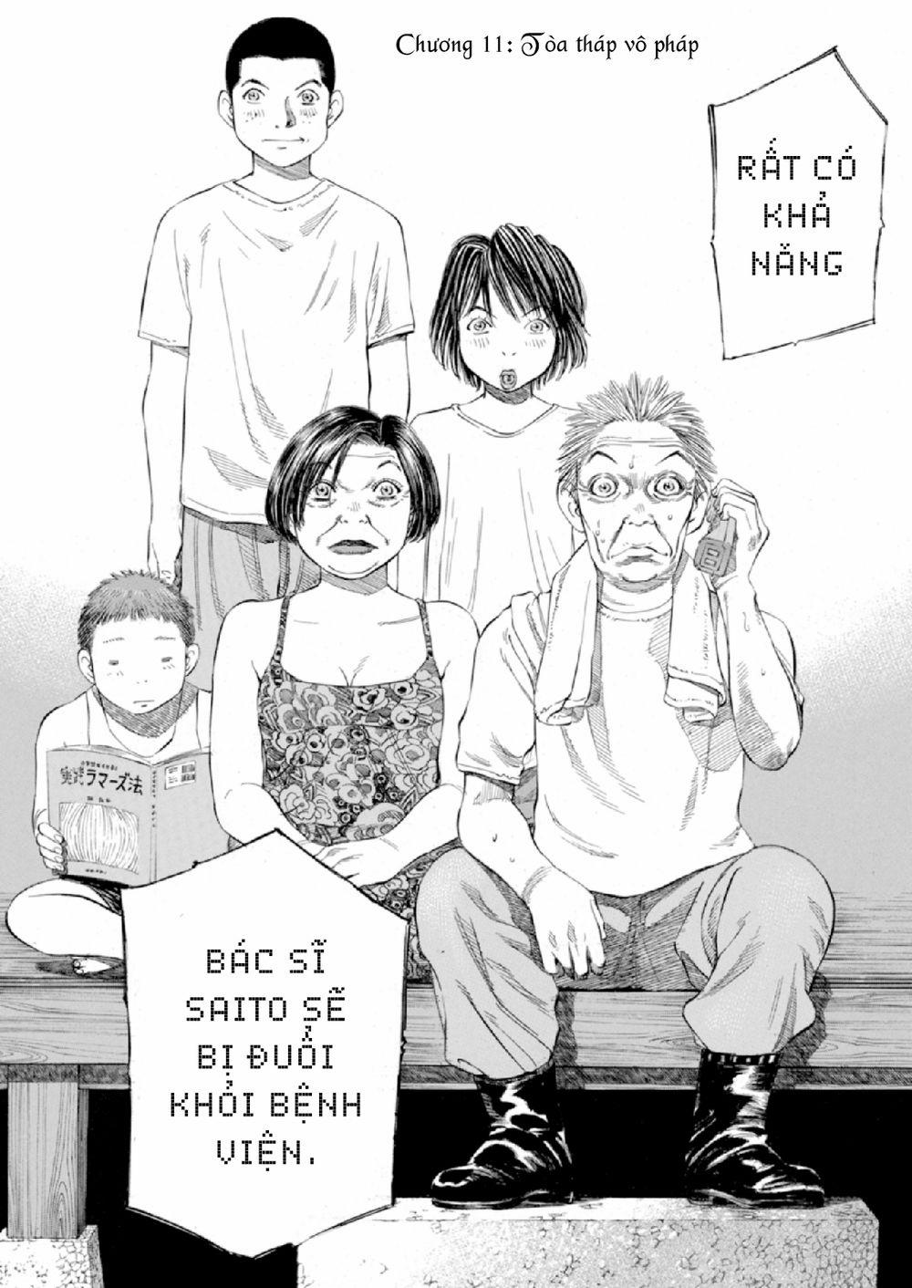 Give My Regards To Black Jack 0 0 Tòa tháp vô pháp trang 2