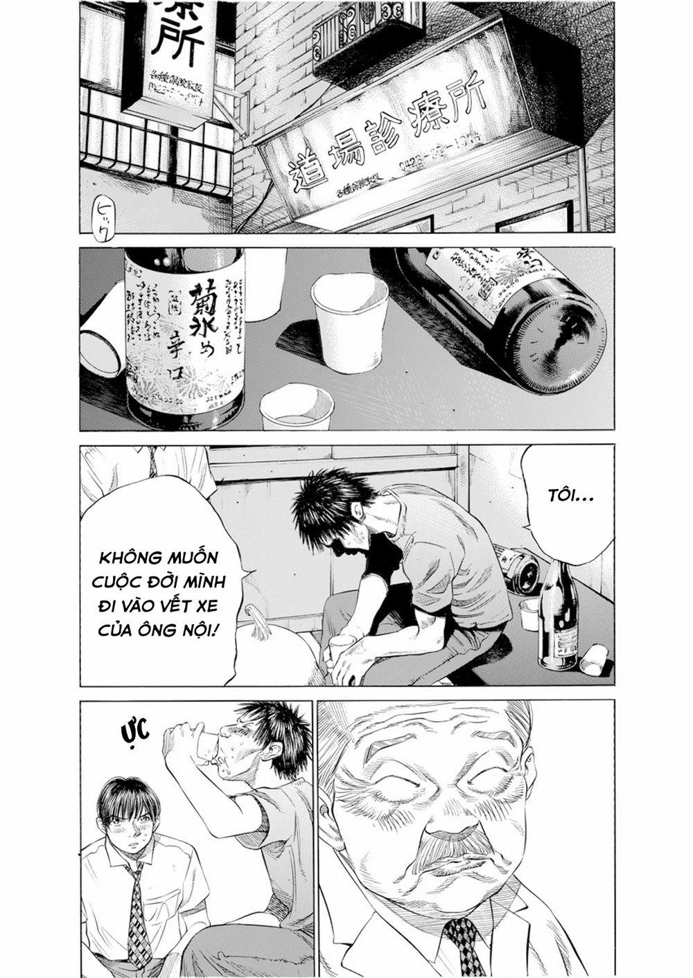 Give My Regards To Black Jack 0 0 Toku và vị bác sĩ trang 6