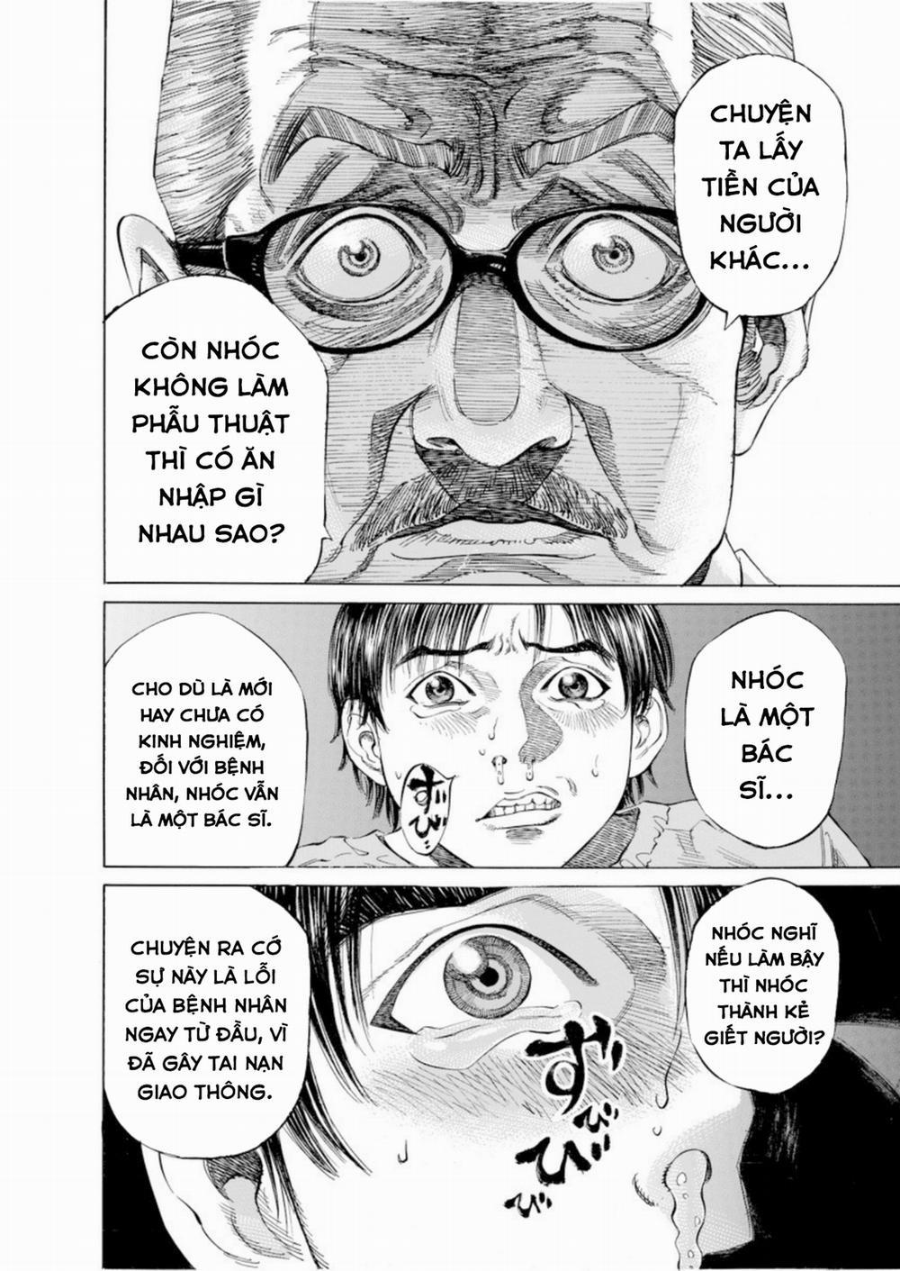 Give My Regards To Black Jack 1 trang 50