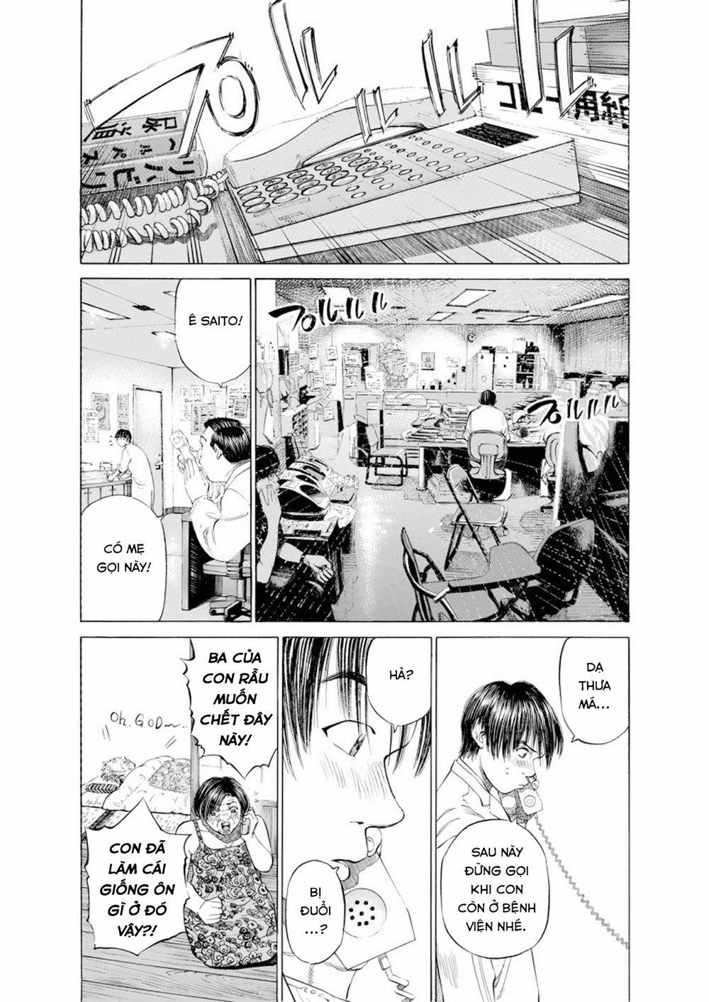 Give My Regards To Black Jack 11 trang 4