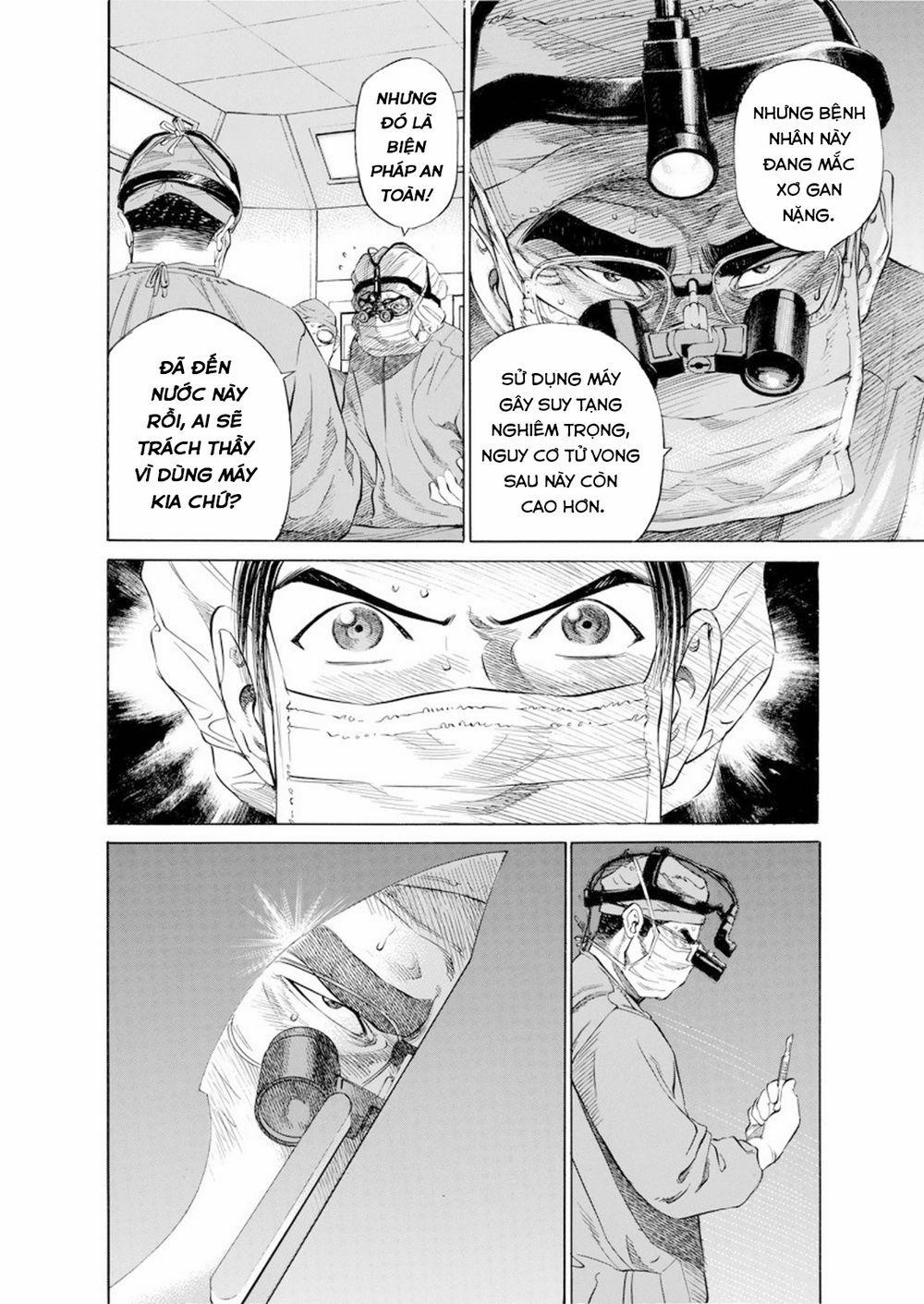 Give My Regards To Black Jack 16 trang 13