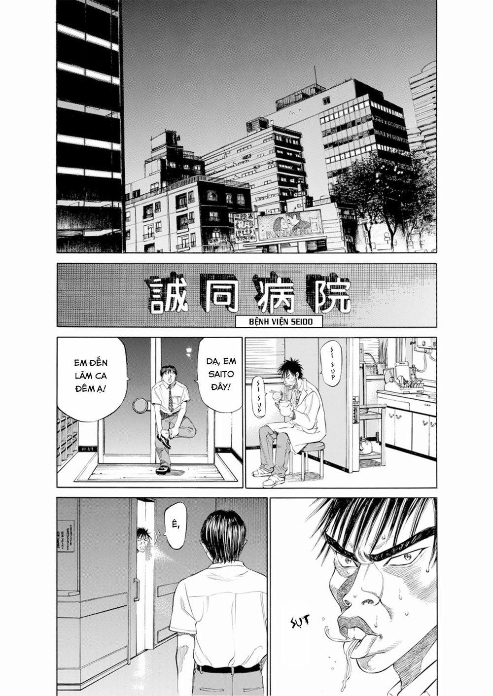 Give My Regards To Black Jack 18 trang 8