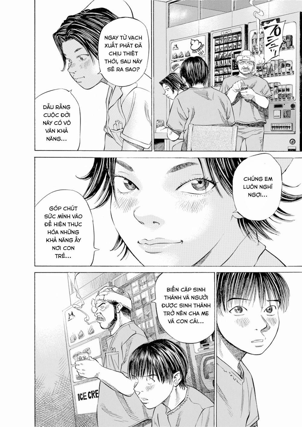 Give My Regards To Black Jack 23 trang 14