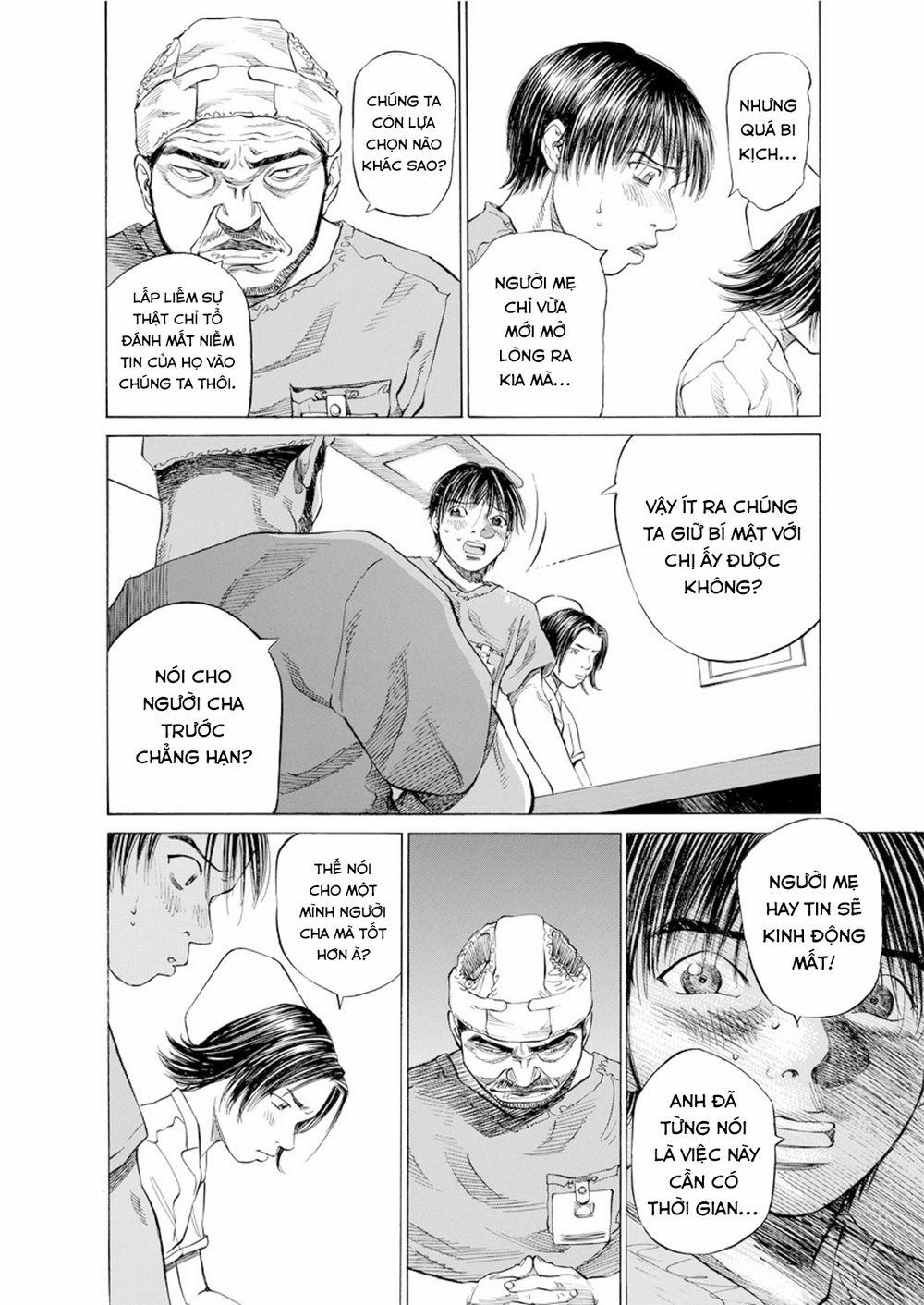 Give My Regards To Black Jack 26 trang 12