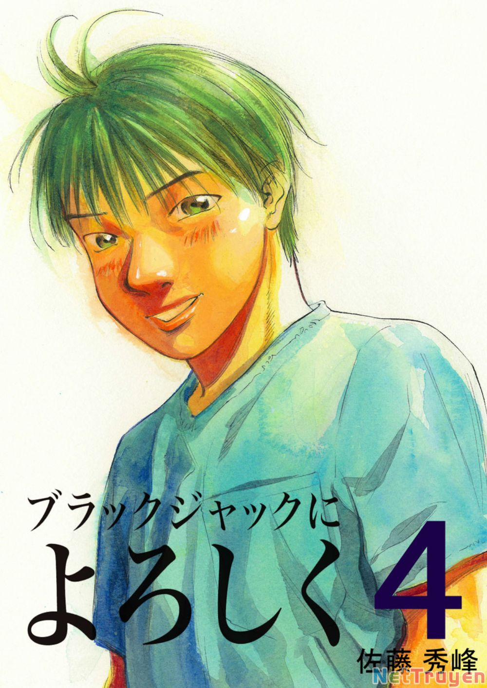 Give My Regards To Black Jack 27 trang 1